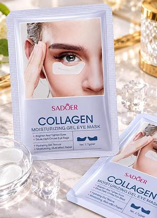 Гелеві патчі під очі sadoer collagen глибоке зволоження, ліфтинг 2.7 г