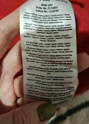 Худі червоного кольору 5