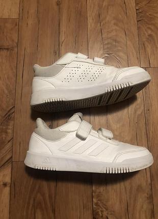 Кросівки для підлітків adidas білі