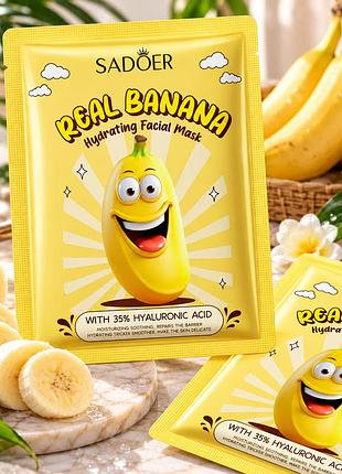 Тканевая маска для лица sadoer banana с гиалуроновой кислотой, увлажняющая 25 г