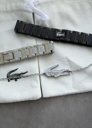 Оригінальний браслет lacoste чоловічий та жіночий | срібний чоловічий браслет lacoste | жіночий браслет лакоста | чорний браслет лакосте