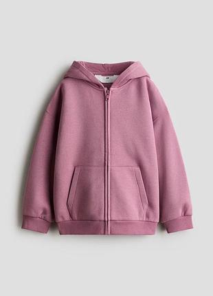 Худи h&amp;m для девочки, теплая кофта, зипка, зп‐худи