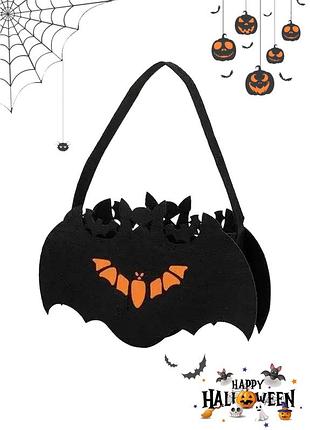 Сумочка для солодощів аксесуари для halloween хелловін lidl