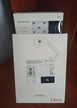 Боксери reserved . 4