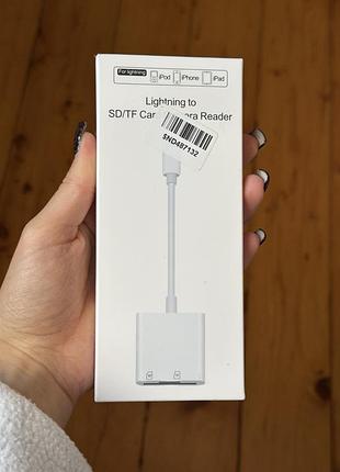 Кардрідер/ адаптер для перенесення фото/відео lightning to sd/tf card camera reader
