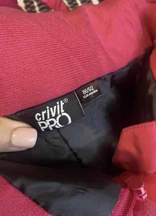 Напівкомбінезон crivit pro 86-92 см 4