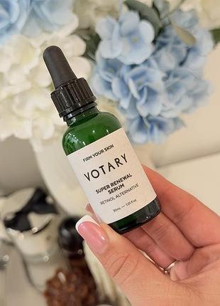 Сироватка votary super renewal serum (retinol alternative) об'ємом 30 мл