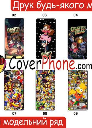 Силиконовый чехол гравити фолз gravity falls simpsons симпсоны для xiaomi poco m8 5g с рисунком