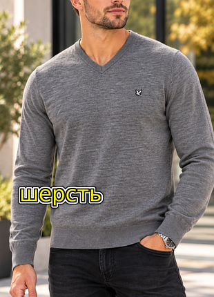 🎁1+1=3 фірмовий сірий вовняний чоловічий светр lyle&scott, розмір 48 - 50