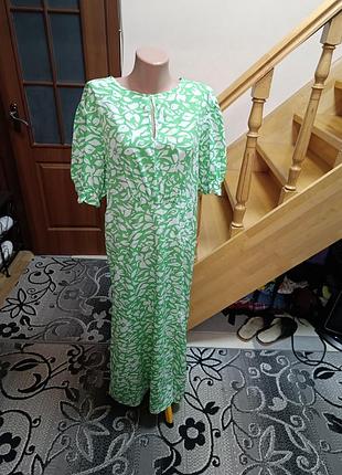 Плаття 👗 гарне