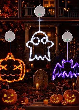 Lolstar, светодиодные украшения на окно halloween, набор 3 шт., тыква, призрак, летучая мышь