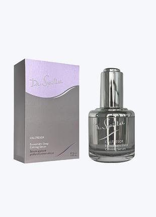 Celltresor exosomatic deep calming serum 30ml