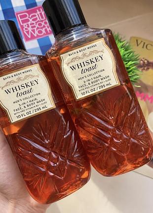 Гель для душу bath & body works whiskey toast