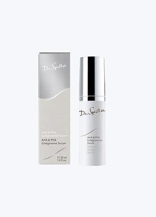 Сироватка для сяйва та відновлення шкіри dr. spiller silk serum 30 мл