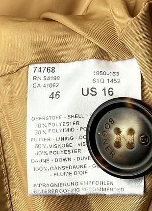 Bogner куртка пуховик гусячий пух 6