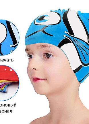 Шапочка для плавания детская newt fish голубая ne-sw-390-bl, для силовых тренировок, для домашнего спортзала, для дома и спортзала
