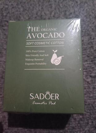 Серветки для очищення обличчя sadoer the organic avocado soft cosmetic cotton