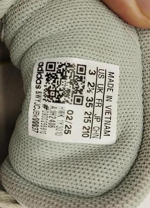 Детские кеды adidas 3