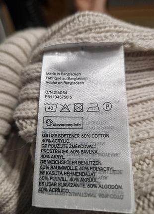 Жилет бежевый h&amp;m 4