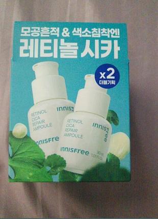 Сироватка для обличчя innisfree gentle retinol salicylic anti-blemish serum