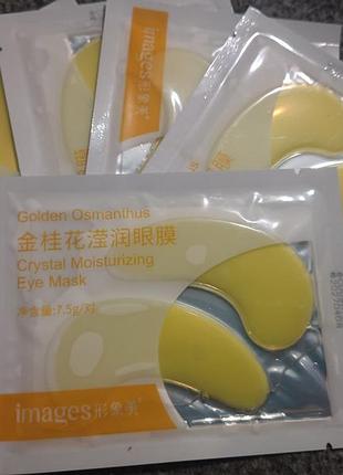 Патчі під очі images golden osmanthus crystal moisturizing eye mask