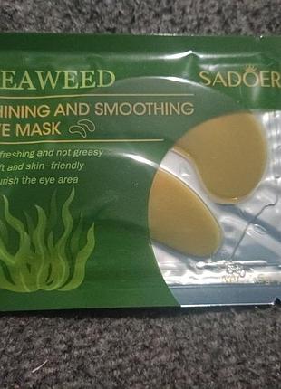 Патчі під очі sadoer seaweed shining and smoothing eye mask