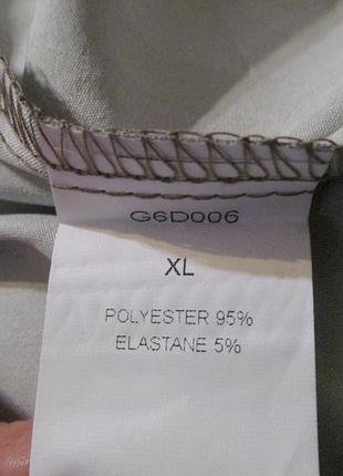 Плаття карнавальне.розм xl 5