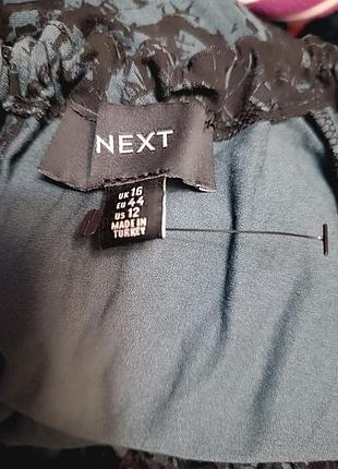 Женская блузка next 6