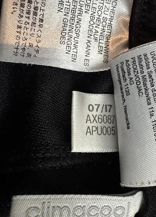 Спортивні штани adidas 7