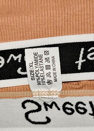 Красивые трусики l-xl 3