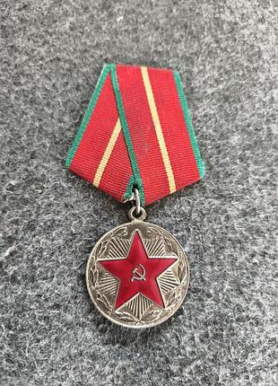 За 20 років сумлінної служби мооп