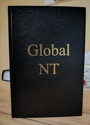 Біблія. global new testament (global nt) — багатомовне видання нового завіту...