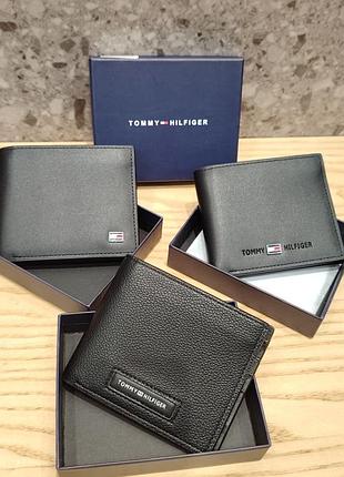 Портмоне tommy hilfiger кошелек чоловічий