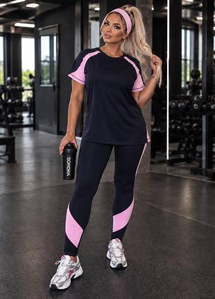 Фітнес костюм в розмірах plus size