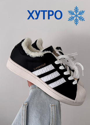 Зимние женские кроссовки adidas superstar black/white vintage winter fur❄️