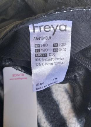 Бюстгальтер freya 3