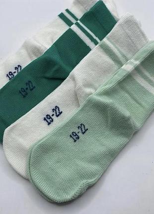 Шкарпетки дитячі 6