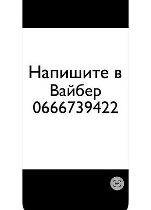 Свитер ralph lauren 8