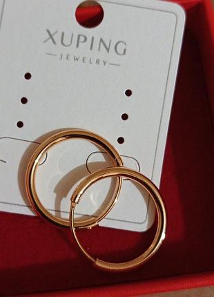 Серьги-кольца xuping (конго) классические гладкие, позолота 18к дм. 1.8