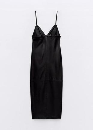 Шкіряна сукня zara