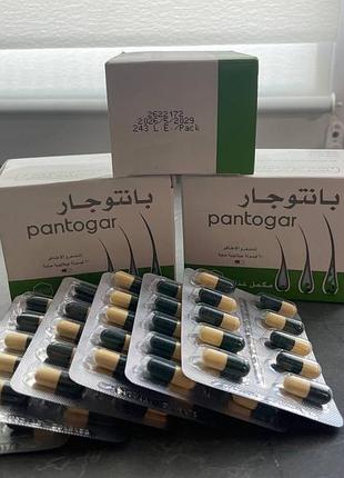 Pantogar для дорослих, для шкіри, волосся і нігтів