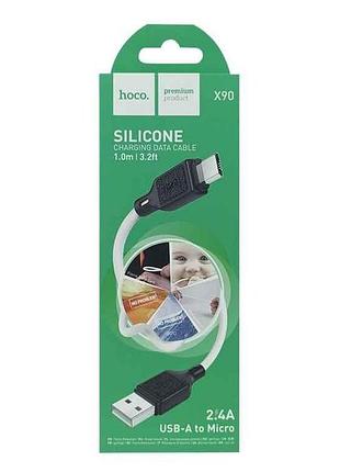 Кабель microusb x90 силіконовий 1м (37) тм hoco