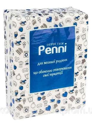 Салфетки бумажные 500шт барная белая тм penni