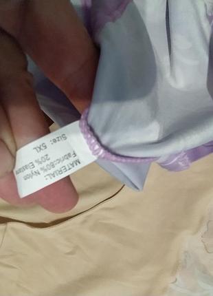 Трусики нейлон 2