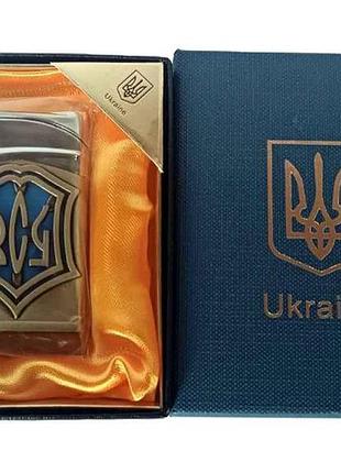 Запальничка газова подарункова зсу мікс тм китай