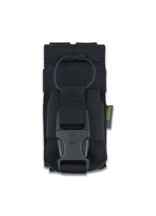 Ku усиленный подсумок kiborg universal fit gu черный для военных и тактических операций сумка для ради uni2l_k