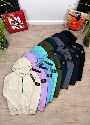 Кофта stone island/стор айланд(багато кольорів) 1 до 1 якість