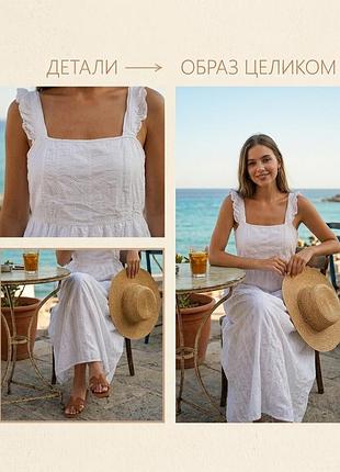 Легкий летний хлопковый сарафан