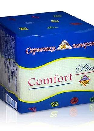 Салфетки бумажные 60шт салфетка белая тм comfort plus