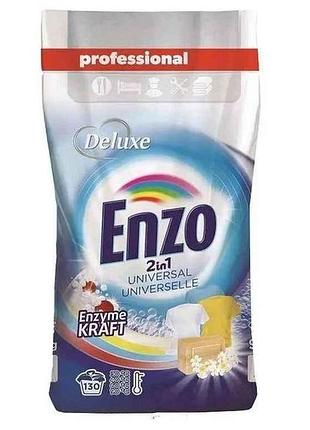 Пральний порошок 9,1кг enzo 2in1 universal тм deluxe
